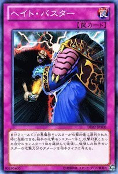 card_116725