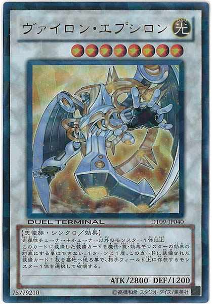 card_116742