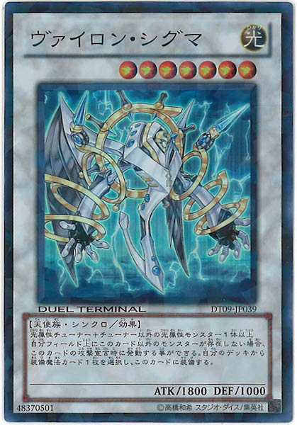 image_card_116745