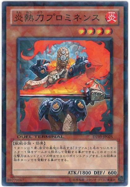 image_card_116750