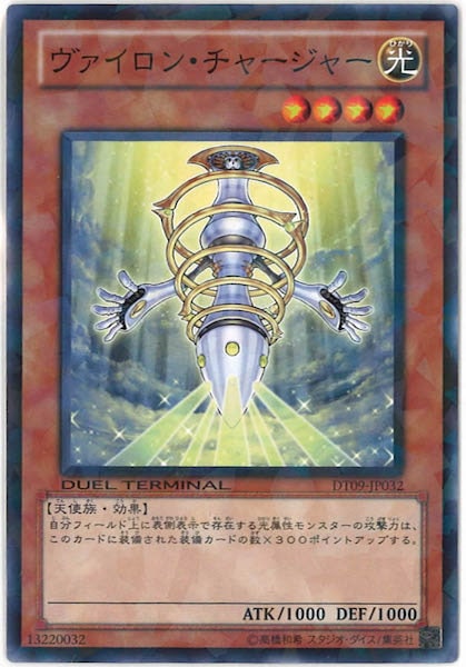 card_116753