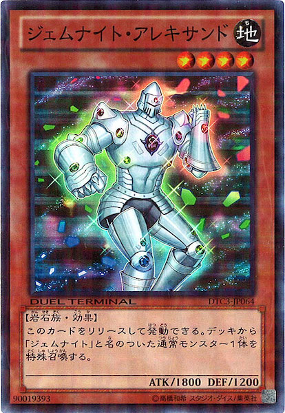 image_card_116756