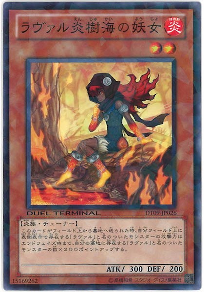 card_116764