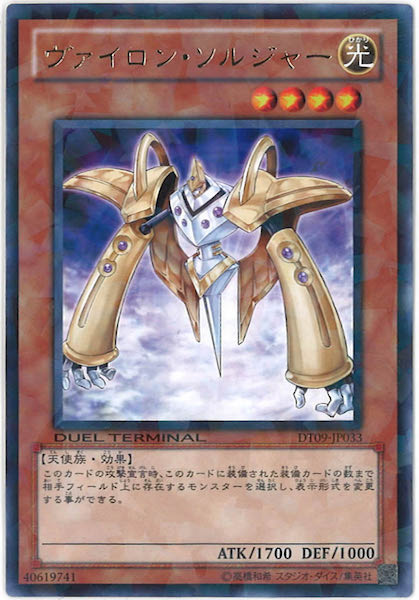 image_card_116768