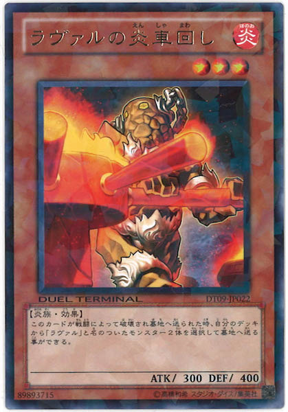 image_card_116770