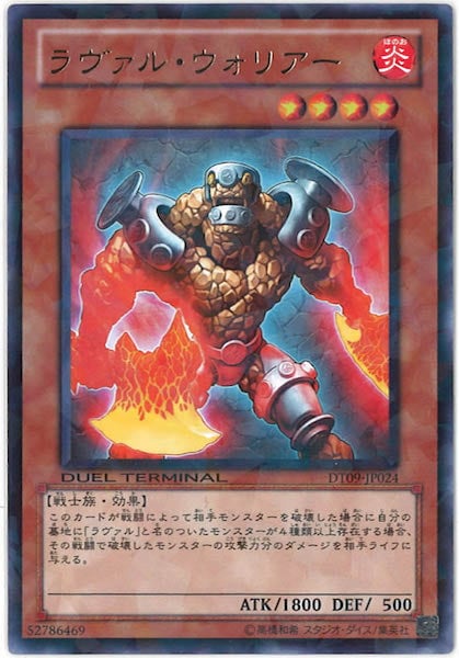 card_116771