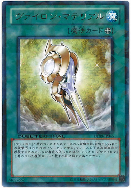 image_card_116772