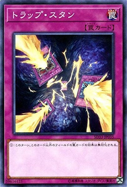 card_116773