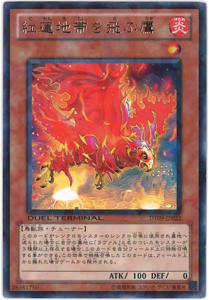 image_card_116774