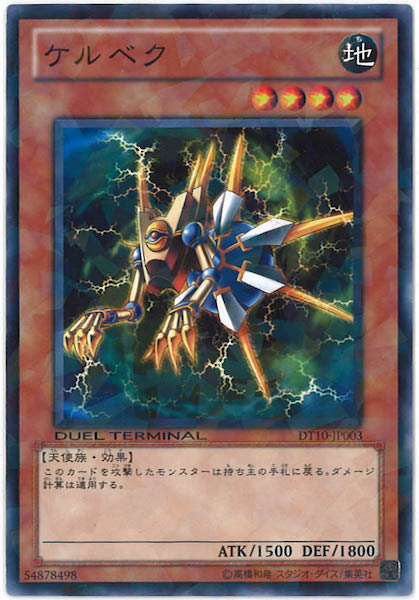 image_card_116780