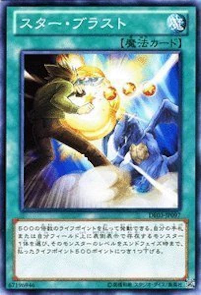 card_116784