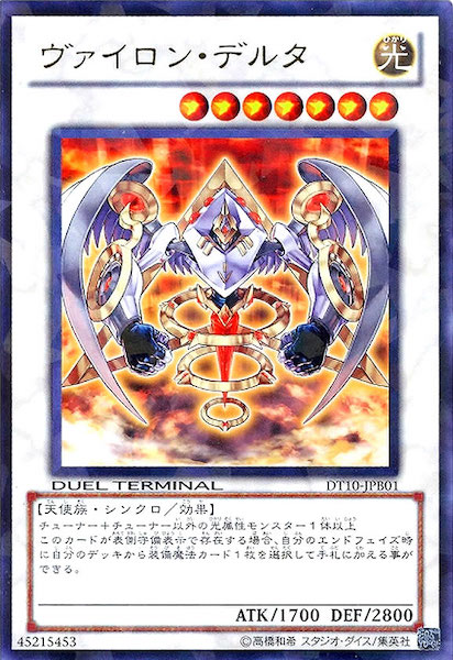 image_card_116785