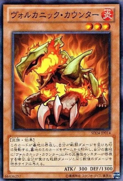 card_116788