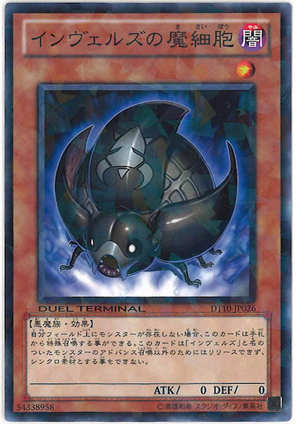 image_card_116793