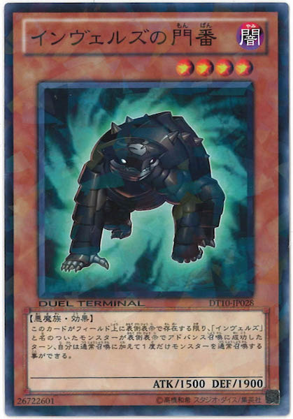 image_card_116795