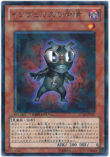 image_card_116804