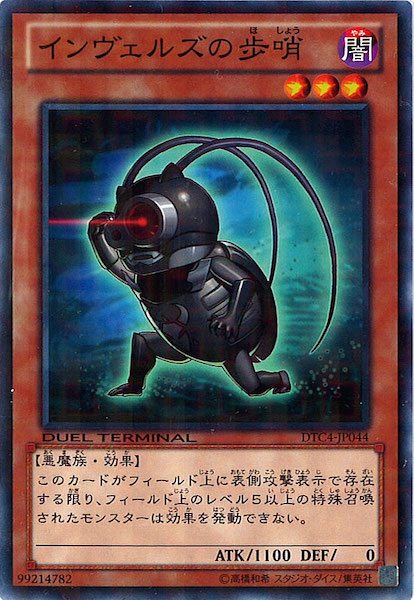 image_card_116824
