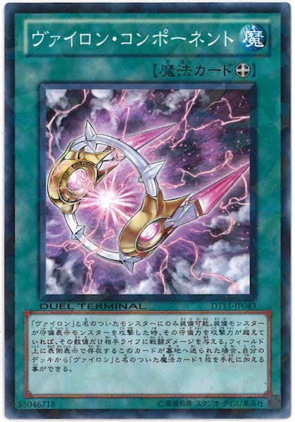 image_card_116826