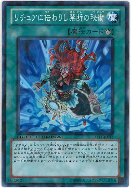 image_card_116828