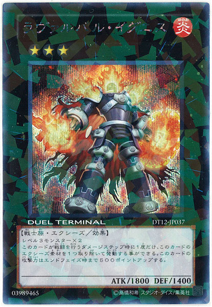 image_card_116831