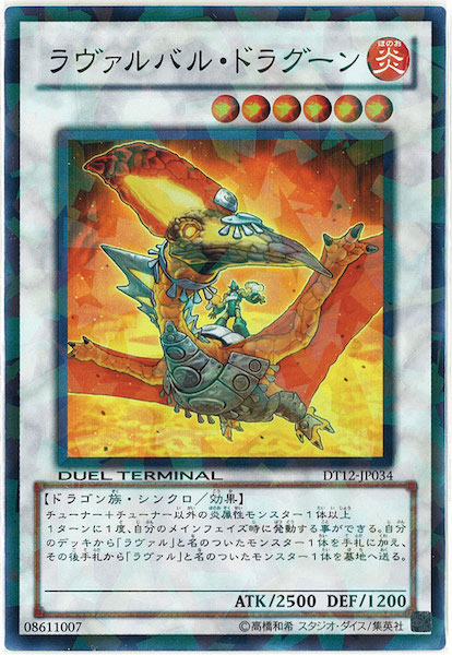 image_card_116832