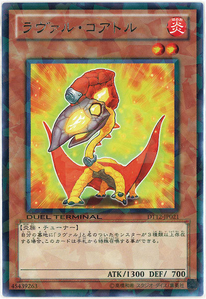 card_116861