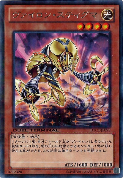 card_116862