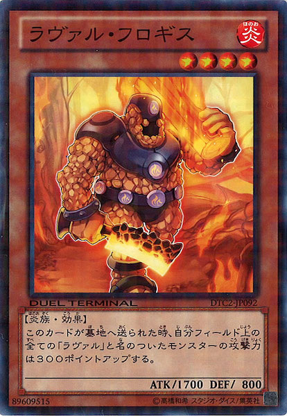 card_116874