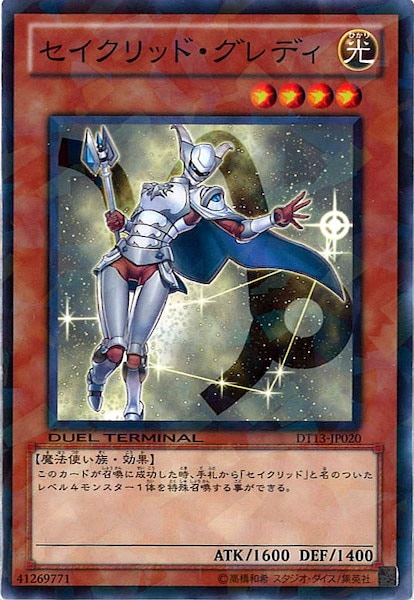 image_card_116876