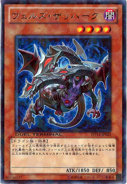 image_card_116897