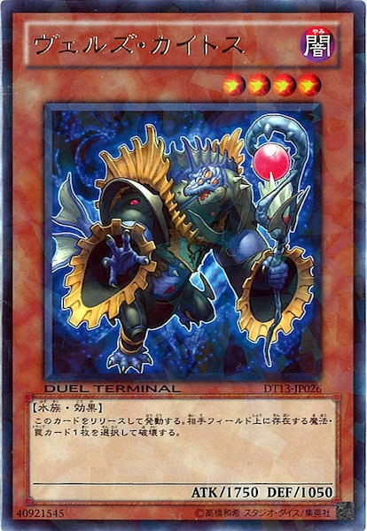 image_card_116898