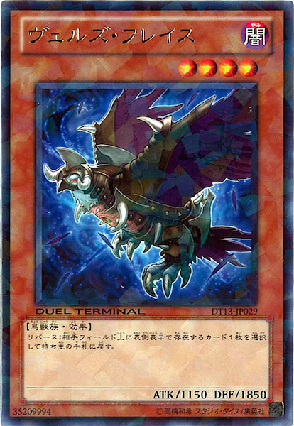 image_card_116899