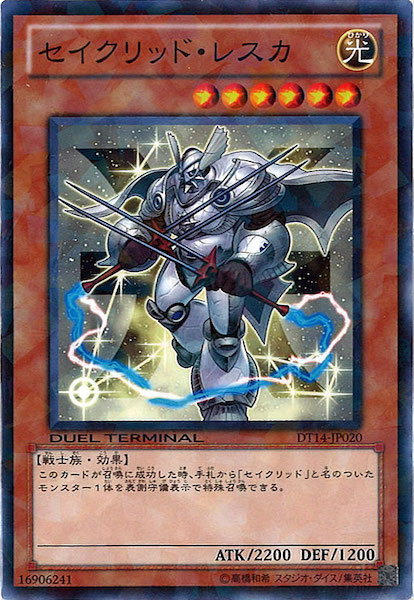image_card_116911