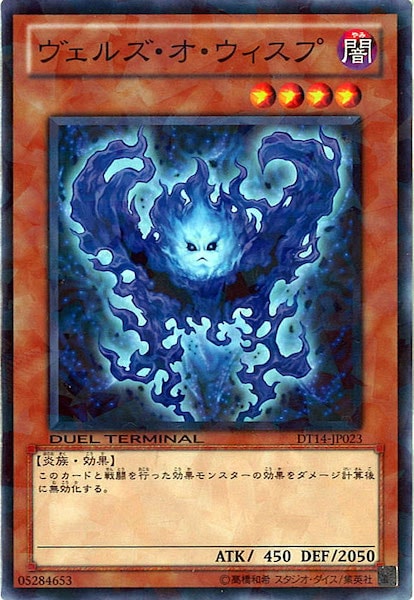 image_card_116914
