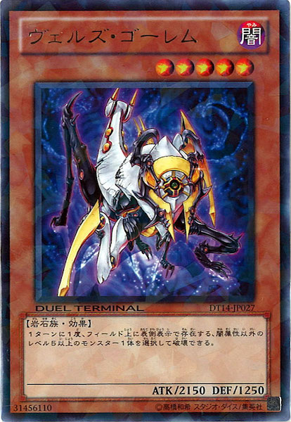 image_card_116923
