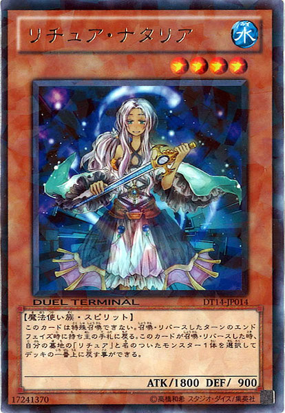 image_card_116925