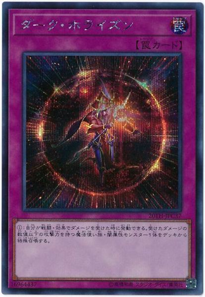 card_116949