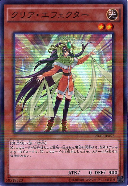card_116976