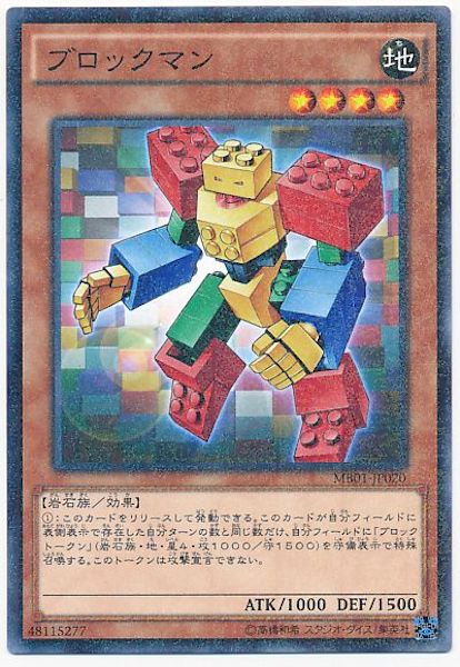 image_card_116979