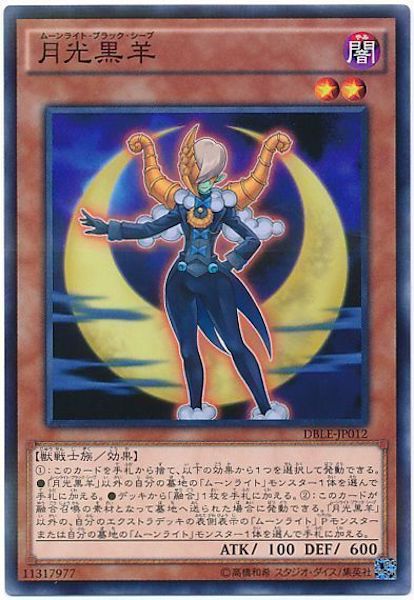 card_116987
