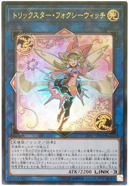 card_117006