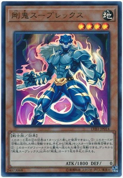 image_card_117010