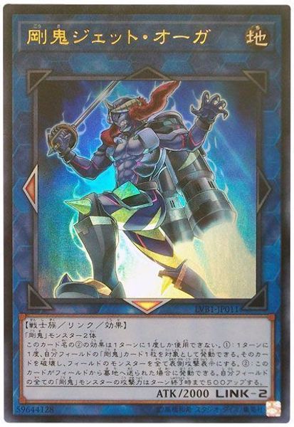 card_117013
