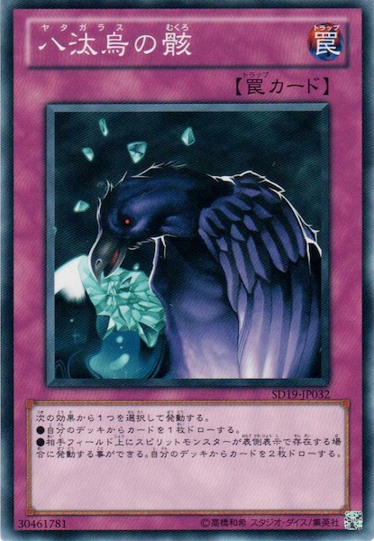 image_card_117051