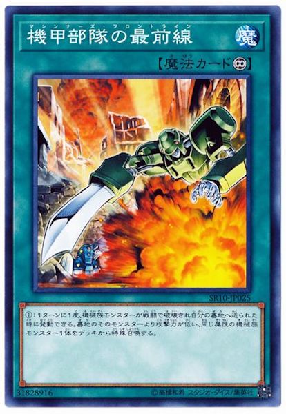 image_card_117063