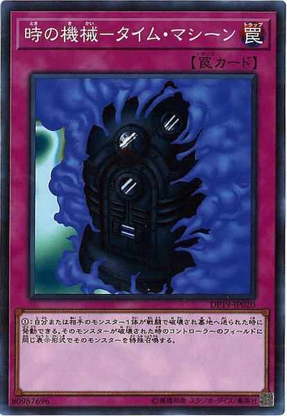 card_117066