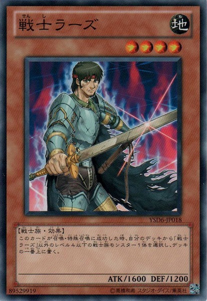 card_117071