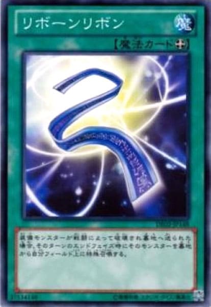 card_117076