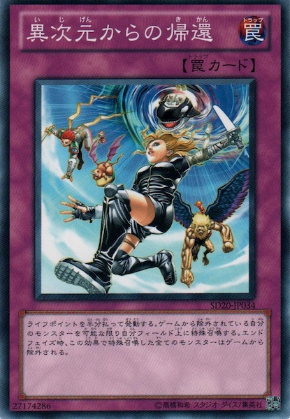 image_card_117105
