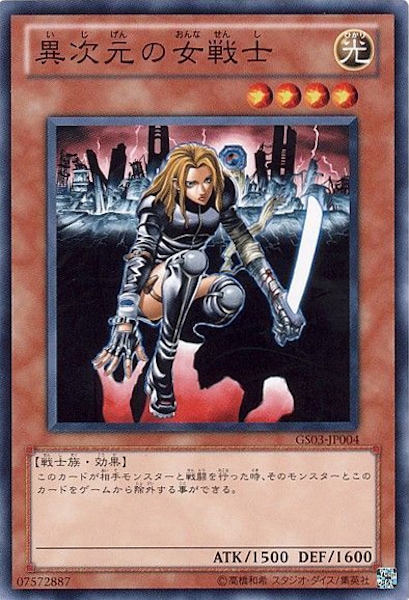 card_117136